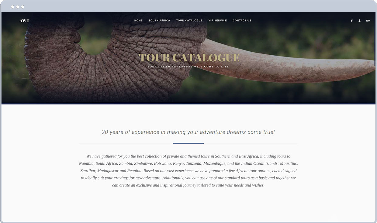 Tours page