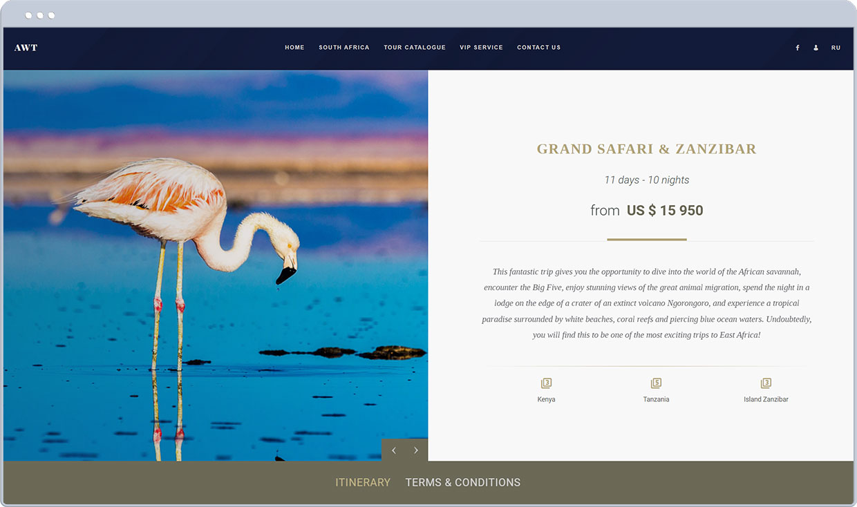 Tours page