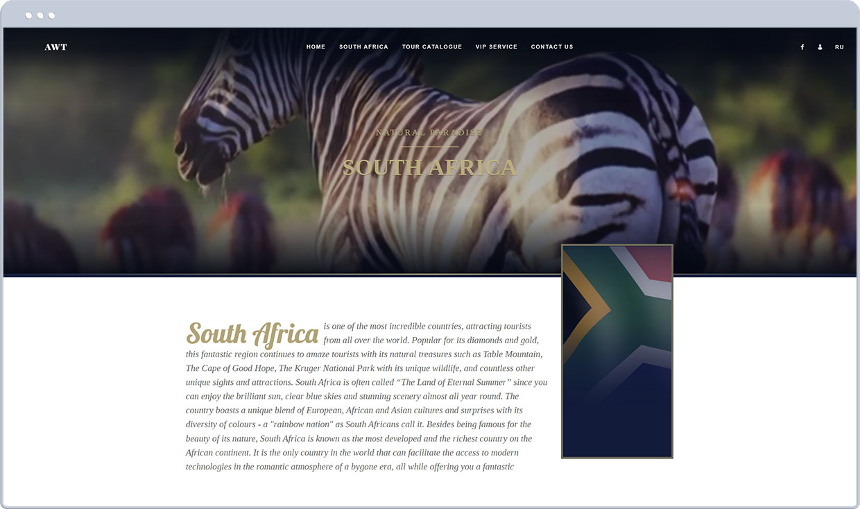South Africa page video header